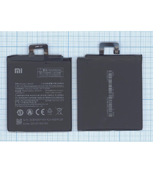 Аккумуляторная батарея BN20 для Xiaomi Meri, Mi 5c 2860mAh 3,85V