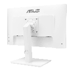Монитор 23.8' ASUS VA24EQSB-W IPS 1920x1080, 75 Гц, 5 мс, 16:9, 300 кд/м2, 1xHDMI, белый, фото17