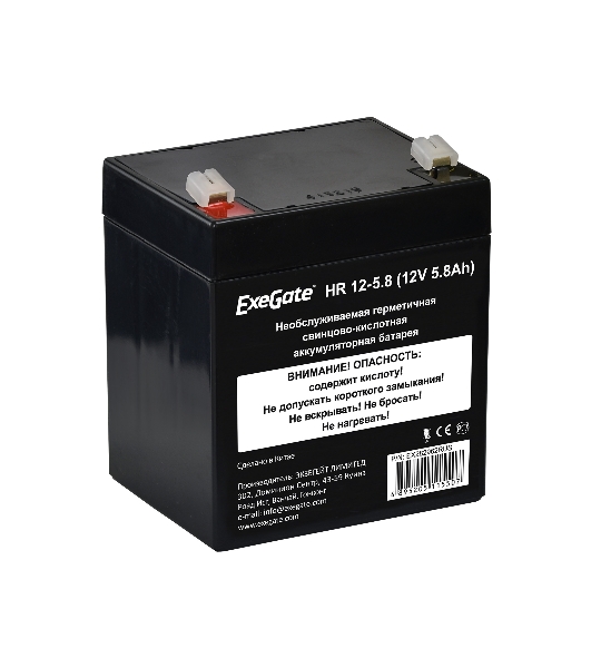 Батарея для ИБП ExeGate HR 12-5.8 (12V 5.8Ah 1223W), клеммы F1