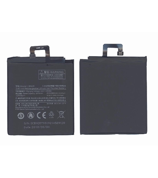 Аккумуляторная батарея BN20 для Xiaomi Meri, Mi 5c 2860mAh 3,85V
