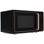Микроволновая печь Centek CT-1565 черный, 20 л, 700 Вт, переключатели - кнопки, поворотный механизм, фото12