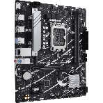 Материнская плата ASUS PRIME B760M-R D4, LGA 1700, Intel B760, 2xDDR4, 4xSATA, 2xM.2, 1xPCIe 4.0 x16, 1xPCIe x1, 1xHDMI, 1x 2.5Gb LAN, 4xUSB-A 2.0, 4xUSB-A 3.2 Gen 1, 3x3.5 мм, 7.1, mATX, фото16