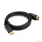 Кабель DisplayPort ExeGate EX-CC-DP-2.0 (20M/20M, 2м, v1.2), фото4