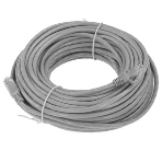 Кабель Ethernet Defender RJ45-20 Cat 5E, UTP, AWG24, PVC, 20м, фото3