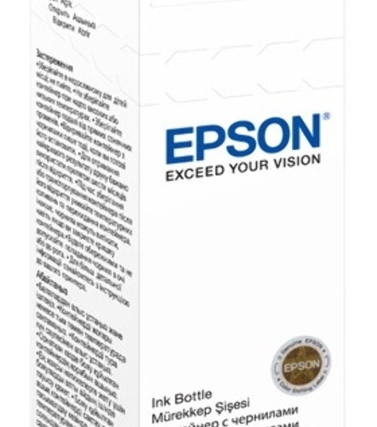 Чернила Epson T6643 Magenta (C13T66434A) пурпурные, контейнер 70 мл., для L100/L110/L120/L1300/L200/L210/L300/L350/L355/L550