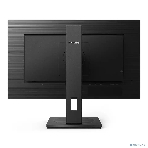 Монитор 27' Philips 275B1 IPS 2560x1440, 75 Гц, 4 мс, 300 кд/м2, 16:9, 1xHDMI, 1xDP, 1x3.5 мм, черный, фото24