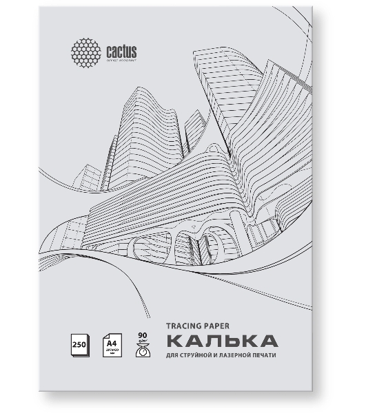 Калька Cactus CS-TR90-A4250 A4/90г/м2/250л. универсальная