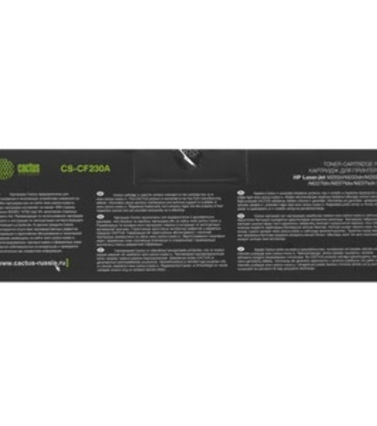 Картридж лазерный Cactus CS-CF230A черный (1600 стр.) для HP LJ 203/227