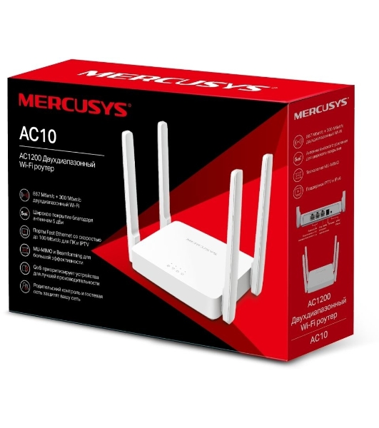 Роутер беспроводной Mercusys AC10 AC1200 10/100BASE-TX белый