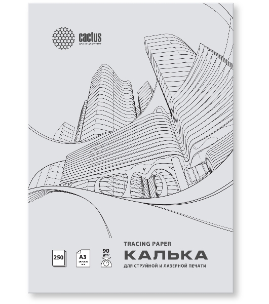 Калька Cactus CS-TR90-A3250 A3/90г/м2/250л. универсальная