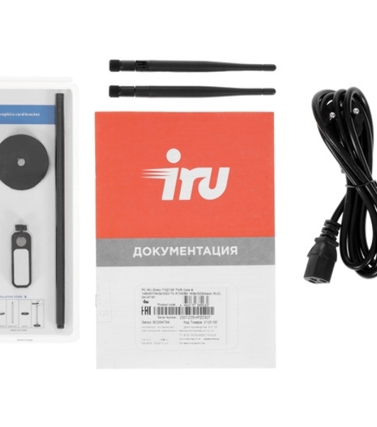 Компьютер IRU Strato 710Z7GP TWR i7 13700KF (3.4) 64Gb SSD 1Tb RTX 5080 16Gb FreeDOS GbitEth 850W черный (RUS) (2135188)