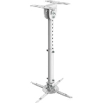 Кронштейн Wize WPB-W белый Потолочные, Макс. крепежное расстояние 260х260, макс. вес нагрузки 12 кг, Наклон,поворот °+/-15, расстояние от стены/потолка 43-64 см, фото 1