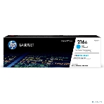Картридж лазерный HP 216A голубой для HP Color Laser Jet Pro MFP M182/M183 850 стр, фото5