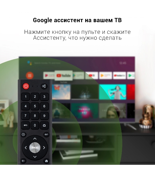 Телевизор Digma 65' DM-LED65UBB41 Metal темно-серебристый LED UHD 60Hz Android TV