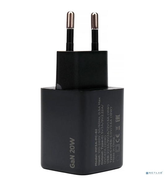 Зарядное устройство Cablexpert MP3A-PC-62, 20Вт GaN, 3А, QC4.0/PD, 1xUSB, 1xType-C, черный, пакет