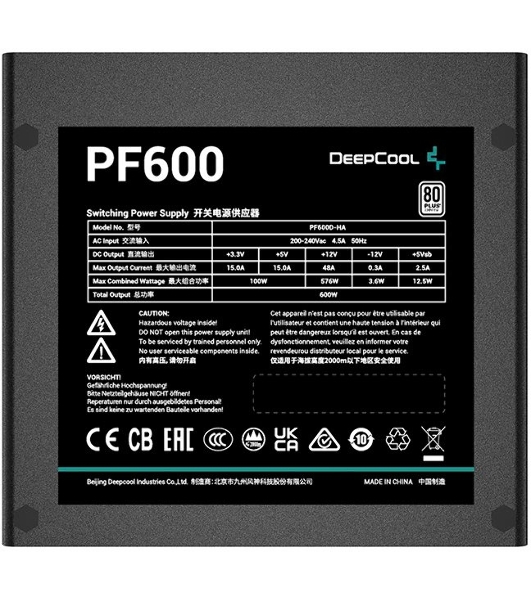 Блок питания Deepcool/GamerStorm PF600 (R-PF600D-HA0B-WDEU), 600Вт, 80 PLUS, 120мм, черный