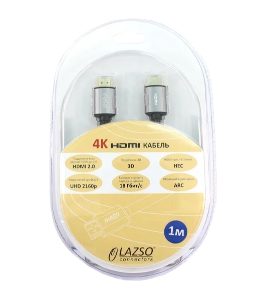 Кабель видео LAZSO WH-111-B HDMI (m)/HDMI (m) 1м. позолоченные контакты черный