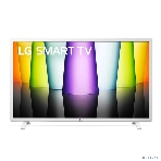 Телевизор LG 32' 32LQ63806LC белый DLED FHD 60Hz Smart TV WebOS 1.5GB/8GB, фото10
