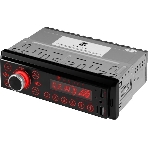Автомагнитола Ural Молот АРС-МТ 333К, 1 DIN, Bluetooth, USB Type-A, AUX, фото12