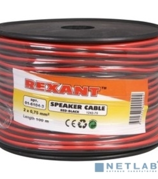 Кабель акустический Rexant 2х0,75 м м², красно-черный, бухта 100 м