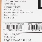 Ноутбук Lenovo Yoga 7 2-in-1 14ILL10 Intel Core Ultra 7 256V 2200MHz/14'/1920x1200 OLED/16GB/512GB SSD/Intel Arc Graphics/Wi-Fi/Bluetooth/Windows 11 Pro (83JQ007YRK_Win11P) Grey, фото12