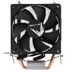 Устройство охлаждения (кулер) Aerocool Formula Ice Boid 2PSDB черный 90мм алюминий+медь 2100rpm 34db 4-pin 90W 135мм, фото7