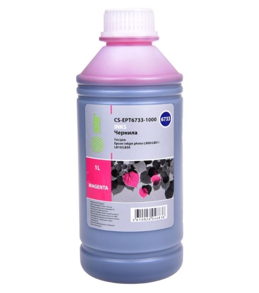 Чернила Cactus CS-EPT6733-1000 пурпурный 1000мл для Epson L800/L810/L850/L1800