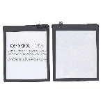Аккумуляторная батарея BU15 для MeiZu Meilan U20 3200mAh/12.32Wh 3,85V, фото3
