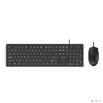 Комплект клавиатура+мышь Philips SPT6264 проводной, USB, 1200 DPI, чёрный, фото4