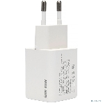 Зарядное устройство Cablexpert MP3A-PC-63, 30Вт GaN, 3А, QC4.0/PD, 1xUSB, 1xType-C, белый, пакет, фото6