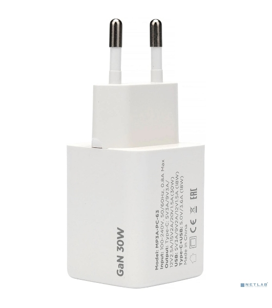 Зарядное устройство Cablexpert MP3A-PC-63, 30Вт GaN, 3А, QC4.0/PD, 1xUSB, 1xType-C, белый, пакет