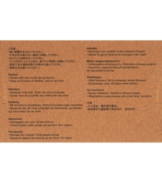Картридж струйный Sakura 6704B001 (PFI-107 MBK) для Canon, черный матовый, 130 мл.