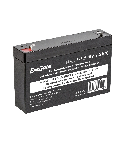 Батарея для ИБП ExeGate HRL 6-7.2 (6V 7.2Ah), клеммы F1