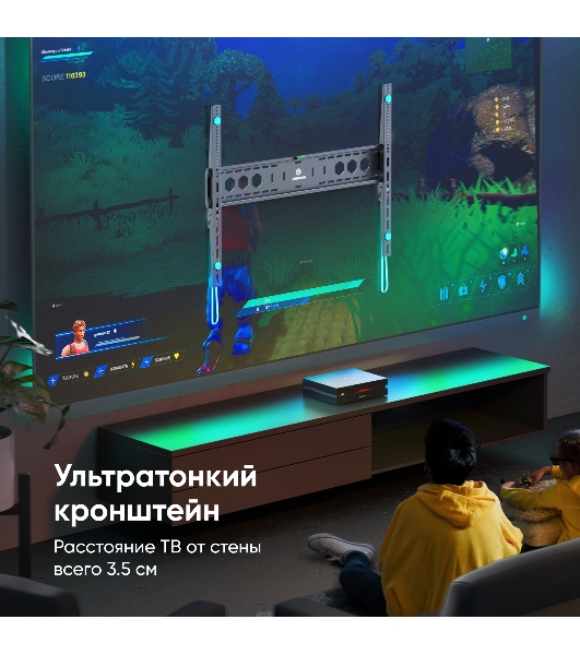 Кронштейн ONKRON UF12 черный 