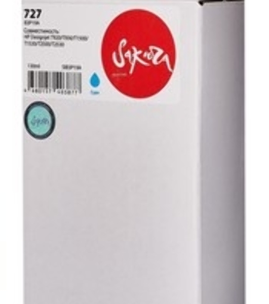 Картридж струйный Sakura B3P19A (№727 Cyan) для HP, голубой, 130 мл.