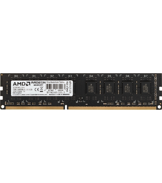 Оперативная память AMD Radeon R5, DDR3, 8GB (1x8GB), 1600MHz, CL11, DIMM