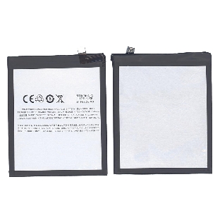 Аккумуляторная батарея BU15 для MeiZu Meilan U20 3200mAh/12.32Wh 3,85V