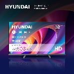 Телевизор Hyundai 32' H-LED32BS5100 черный/серый LED HD 60Hz WebOS 1.5GB/8GB, фото11