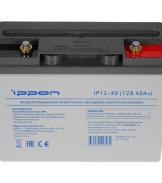 Батарея для ИБП Ippon IPL12-40 12В 40А·ч