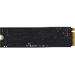 Накопитель SSD Digma Mega M2 DGSM3512GM23T, 512Gb, PCIe 3.0 x4, M.2 2280, NVMe, R/W 3300/2700, фото6