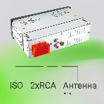 Автомагнитола Digma MCP-225G, 1 DIN, Bluetooth, USB Type-A, AUX, фото14
