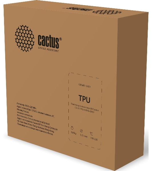 Пластик для принтера 3D Cactus CS-3D-TPU-0.8KG-GREY TPU d1.75мм 0.8кг 1цв.