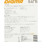 Флеш карта microSDXC 64Gb Class10 Digma CARD10 + adapter, фото3