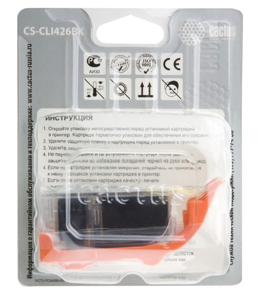 Картридж струйный Cactus CS-CLI426BK черный (8,4 мл.) для Canon MG5140/5240/6140/8140/MX884