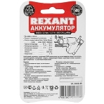 ВЫСОКОЕМКОСТНЫЙ АККУМУЛЯТОР REXANT (30-2035) 18650 UNPROTECTED 20 А LI-ION 3000 MAH, 3.7 В, фото3