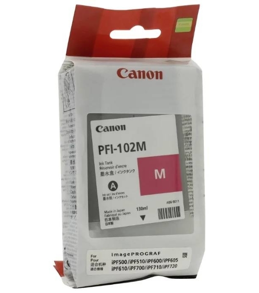 Картридж струйный Canon PFI-102M (0897B001) пурпурный (130 мл.) для Canon imagePROGRAF iPF605, iPF610., iPF650, iPF655, iPF710, iPF755, LP17, iPF510