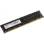 Оперативная память AMD Radeon R5, DDR3, 8GB (1x8GB), 1600MHz, CL11, DIMM, фото4
