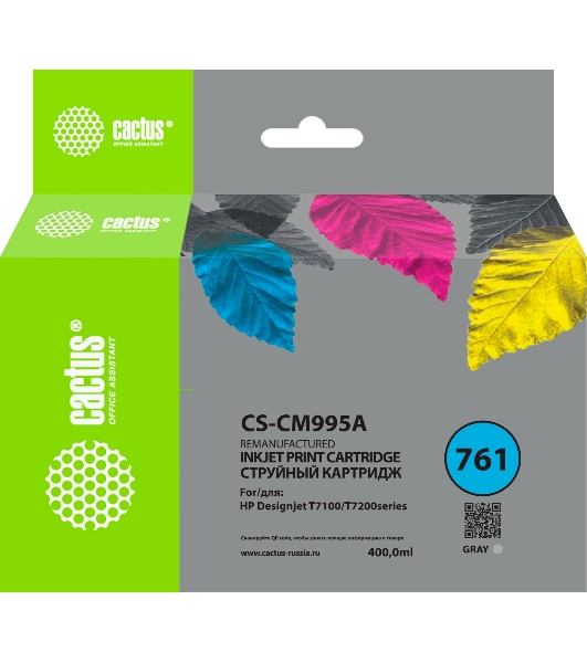 Картридж струйный Cactus CS-CM995A №761 серый (400мл) для HP DesignJet T7100/Т7200