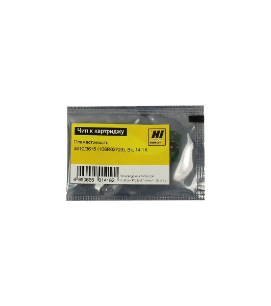 Чип к картриджу Xerox Phaser 3610/WC3615 (Hi-Black) new, 14.1K