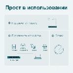 Коммутатор TP-Link SMB TL-SG108PE Easy Smart гигабитный 8-портовый коммутатор с 4 портами PoE, фото9